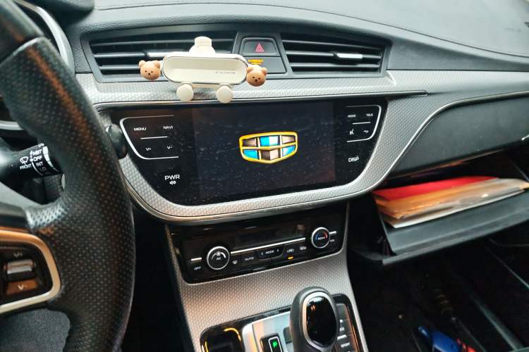 Used Geely Auto Emgrand GS 2018 Elegant Edition 1.8L Automatic LingShang Model