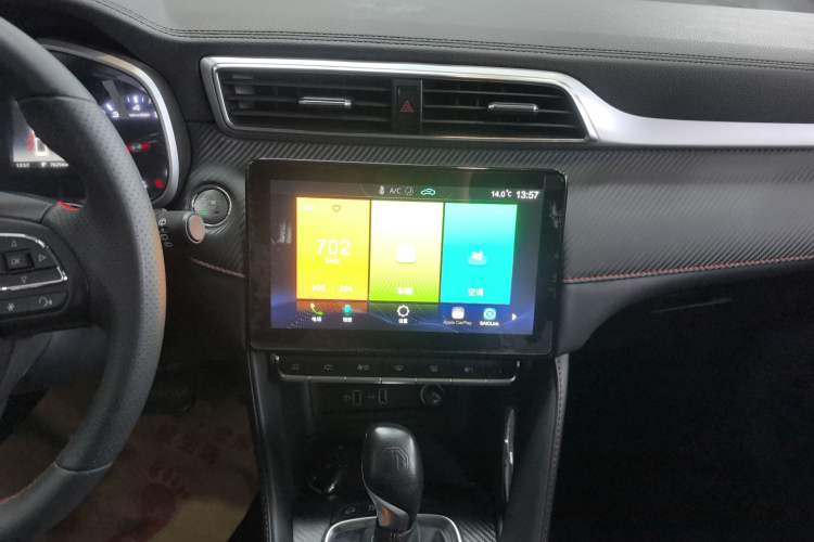 Used MG ZS 2020 180 DVVT Automatic Lite