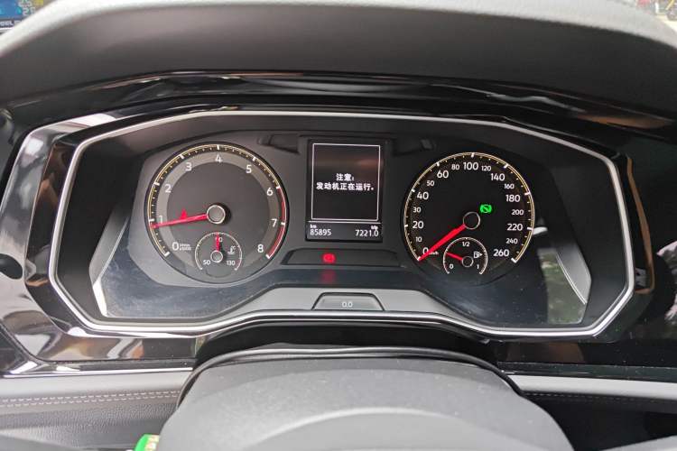 Used Volkswagen Sagitar 2020 280TSI DSG Comfort Version China VI Standard