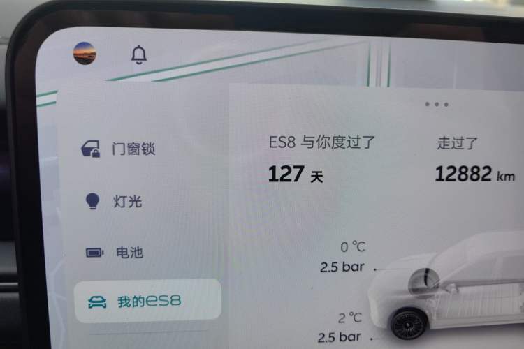 Used Nio ES8 2026 Model 6-seat Executive Luxury Edition
