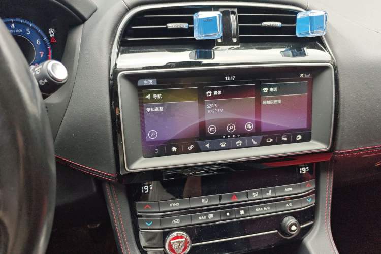 Used Jaguar F-PACE 2019 2.0T All-Wheel Drive R-Sport Sport Edition