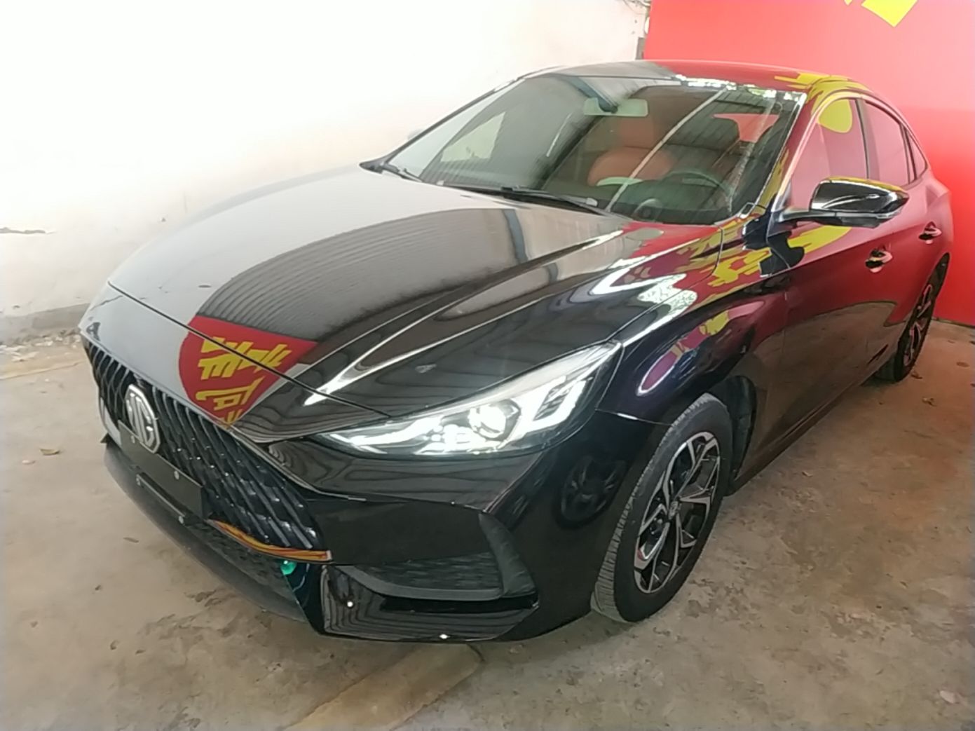 Parte inferior delantera