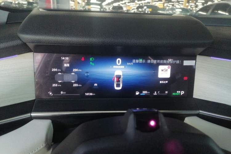 Used Geely Auto Preface 2024 Zhiqing 1.5TD Tiangong Edition