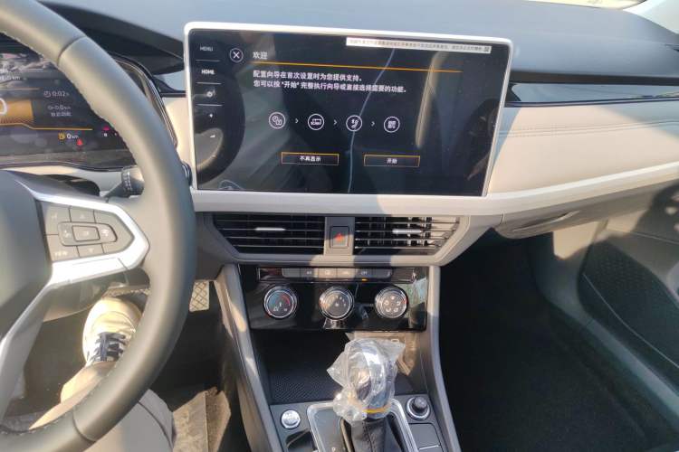 Used Volkswagen Bora 2026 200TSI DSG Yuexing Navigation Edition Audio And AC Panel