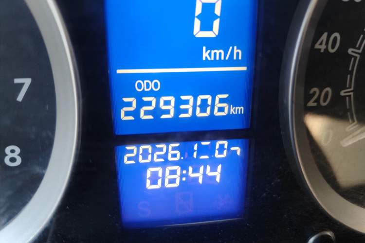 Used BAIC E Series 2013 Sedan 1.5L Manual Leshang Version