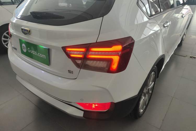 Used Geely Auto Vision S1 2018 1.5L Manual Fong Chi Model
