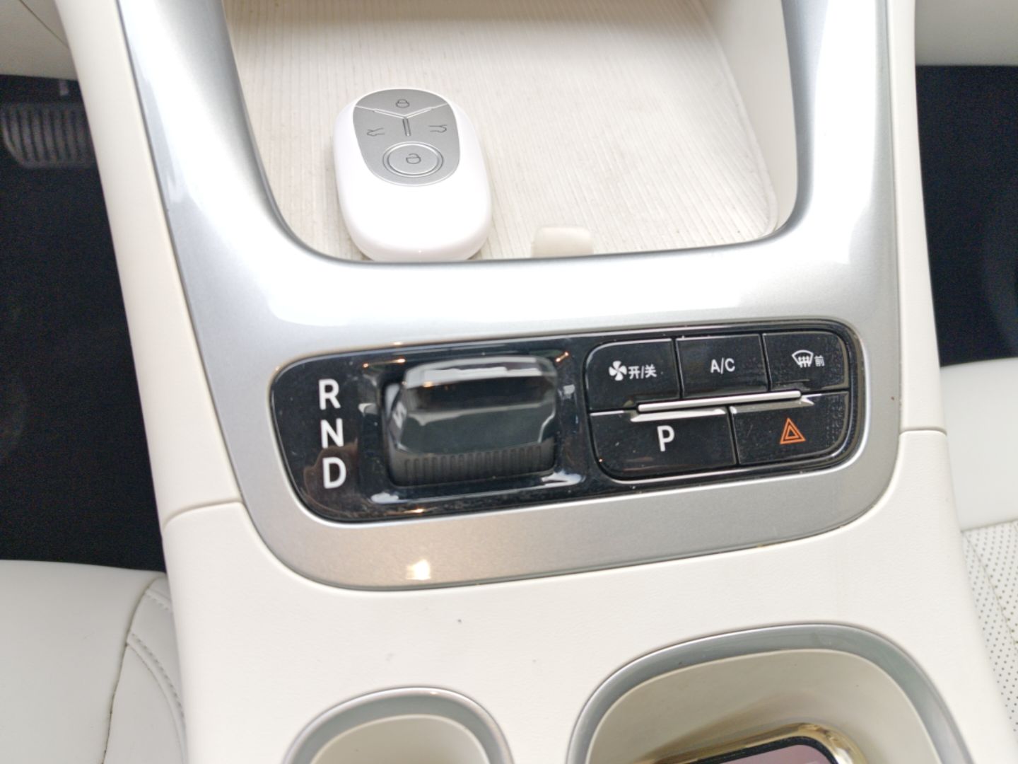 Geely Galaxy Geome 2025 310km Youth Edition — снимка 16