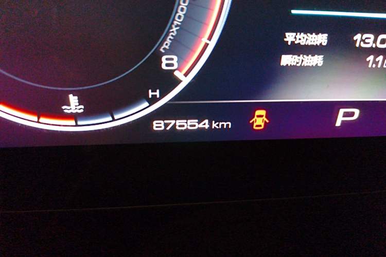 Used Haval DARGO 2021 2.0T DCT Two-Wheel Drive Chinese Mastiff Edition
