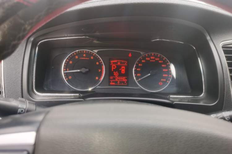 Used Geely Auto Vision 2016 1.5L Automatic Happiness Edition
