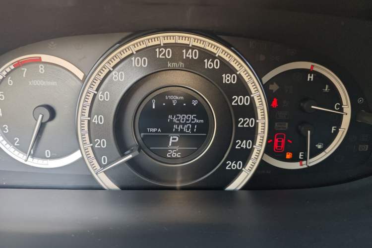 Used Honda Accord 2016 2.0L Comfort Edition