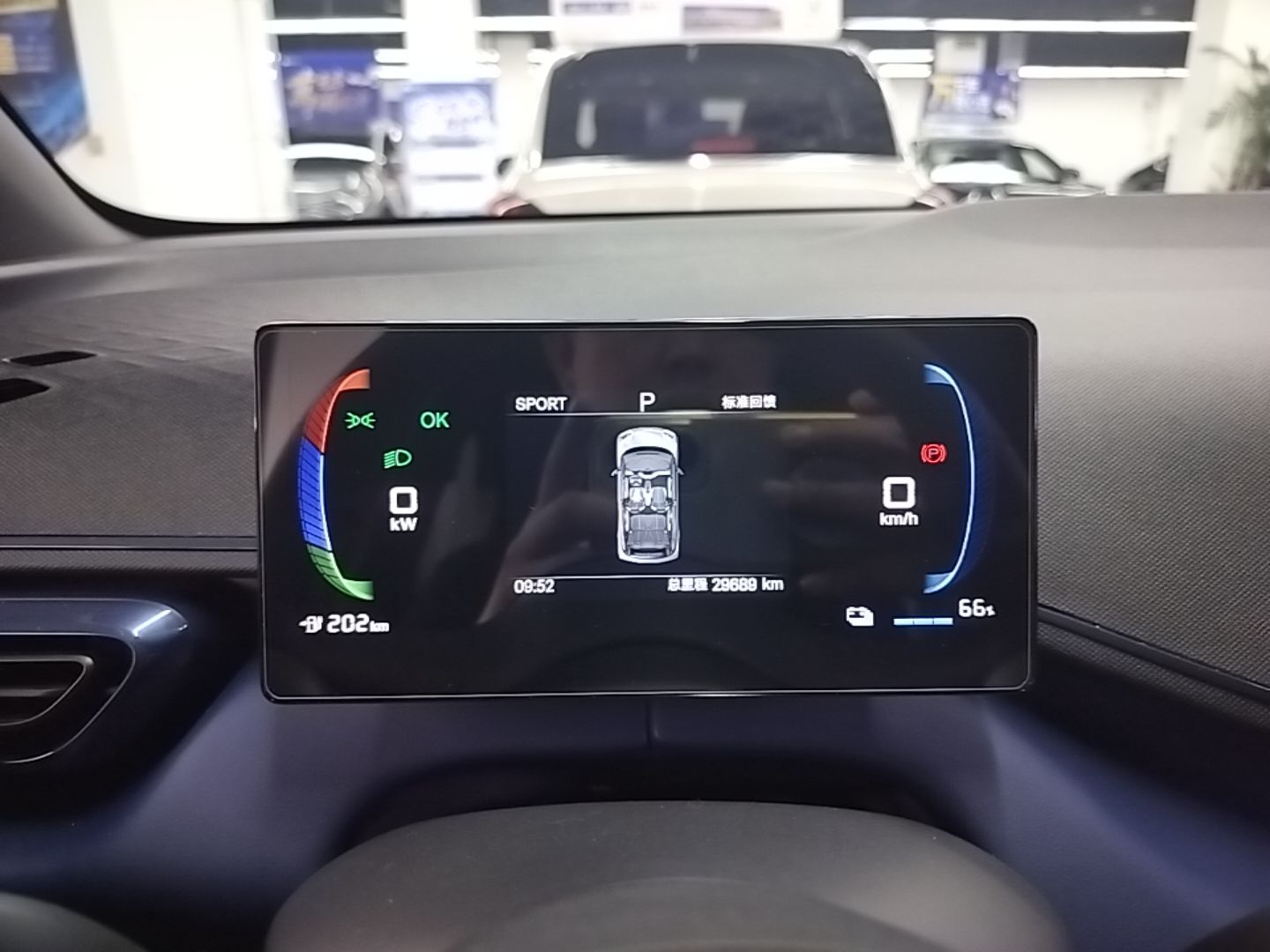 BYD Seagull 2025 305km Active Version — снимка 16