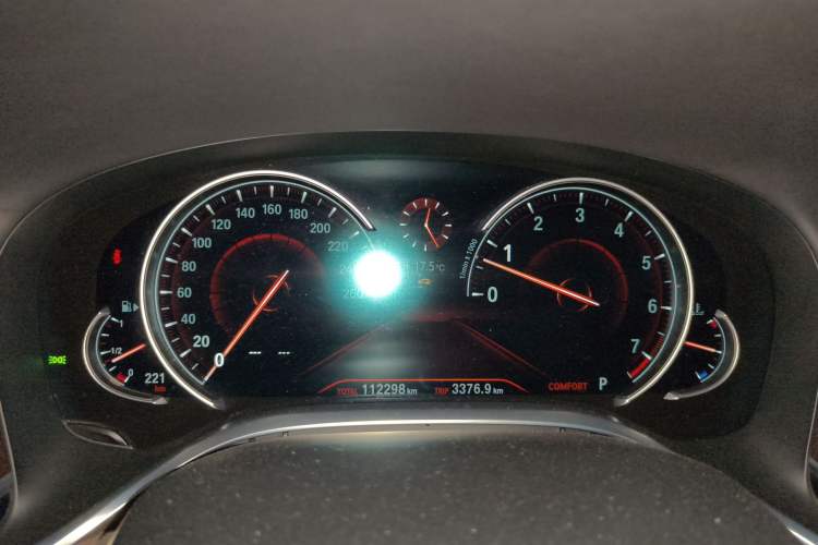 Used BMW 7 Series 2016 740Li Luxury Edition
