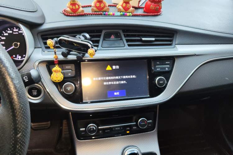 Used Geely Auto Emgrand GS 2016 Sport Edition 1.8L Automatic LingShang Model