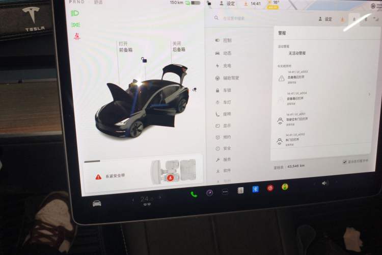 Used Tesla Model 3 2021 Standard Range Rear-Drive Upgraded Version
