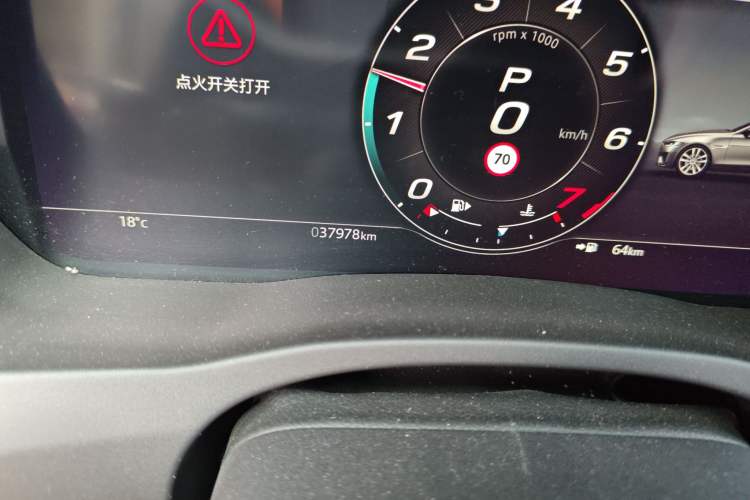 Used Jaguar XEL 2021 2.0T 250 PS S Progressive Elegance Edition
