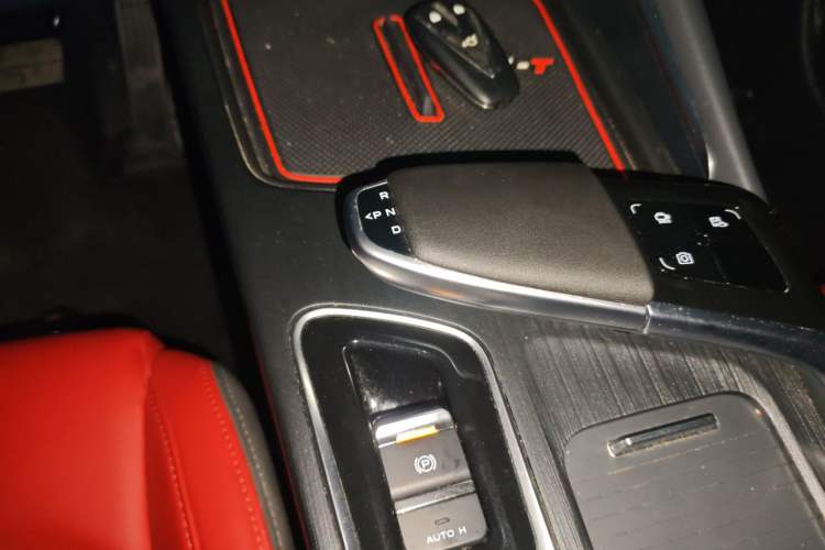 Used CHANGAN UNI-T 2020 1.5T Prestige Version