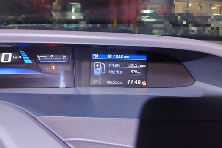 Used Honda Civic 2013 10th Anniversary 1.8L Automatic Comfort Version Odometer Close Up