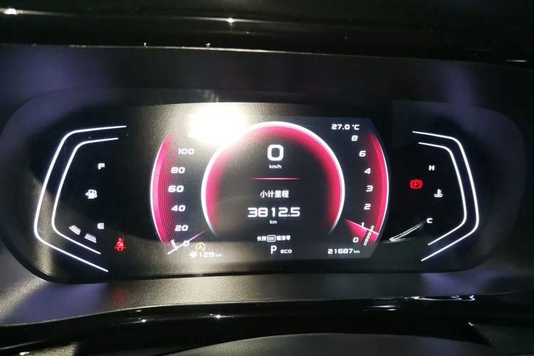 Used Oshan X5 2022 Sport Edition 1.5T DCT Cyclone Assault
