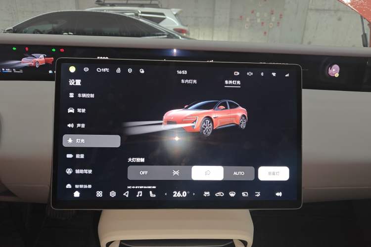 Used Avatr 06 2025 Pro Range-Extended Edition