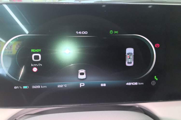 Used ORA Ballet Cat 2022 401 km Alice Edition
