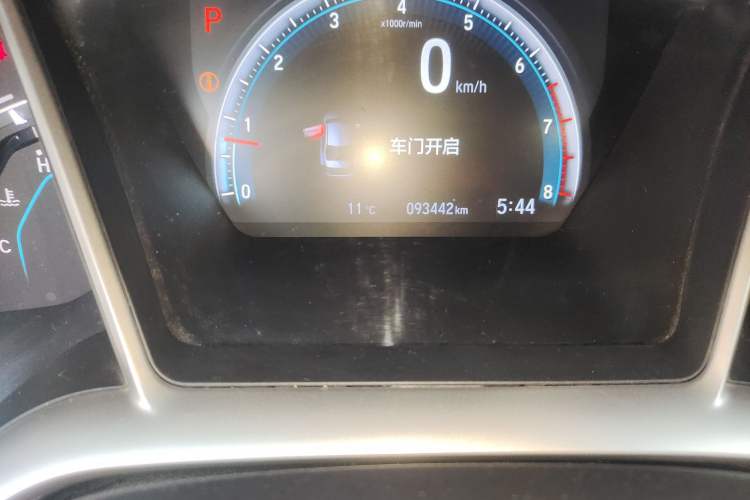 Used Honda Civic 2019 220TURBO CVT Dynamic Edition China V