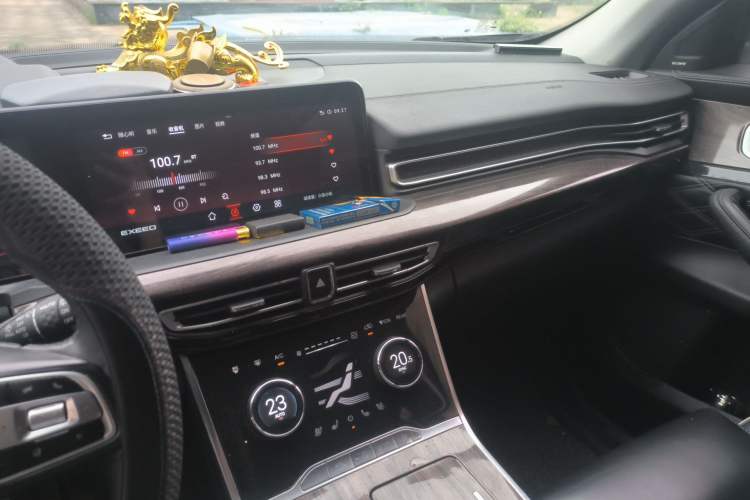 Used EXEED Lanyue 2021 400T Two-Wheel-Drive Xingrui Pro Edition 7-Seater
