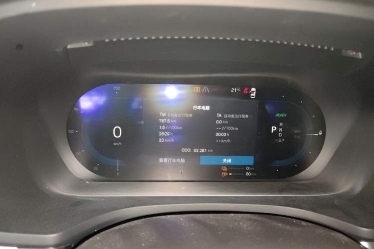 Used Volvo S60 New Energy 2023 T8 All-Wheel Drive Long-Range Zhiyi Luxury Edition Instrument Cluster