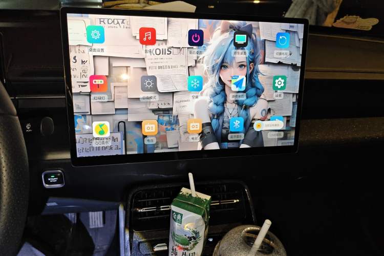 Used Wuling Xingguang 2023 150 Advanced Edition Audio And AC Panel