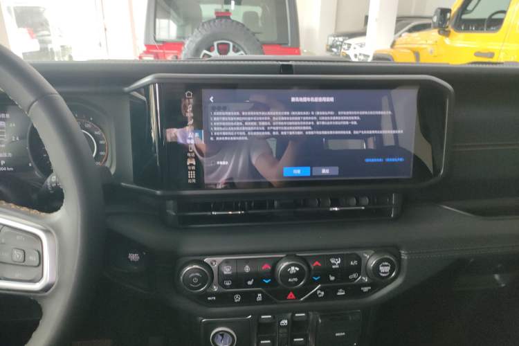 Used Jeep Wrangler 2024 2.0T Sahara Four-Door Edition
