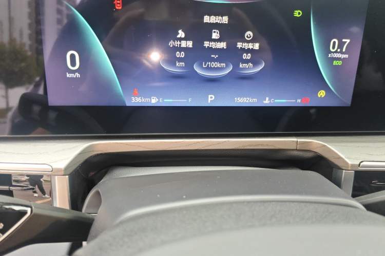 Used Chery Arrizo 8 2022 1.6T DCT Standard