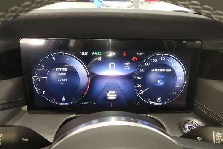 Used Hongqi H5 2024 2.0T Automatic Smart Connect Flagship Edition