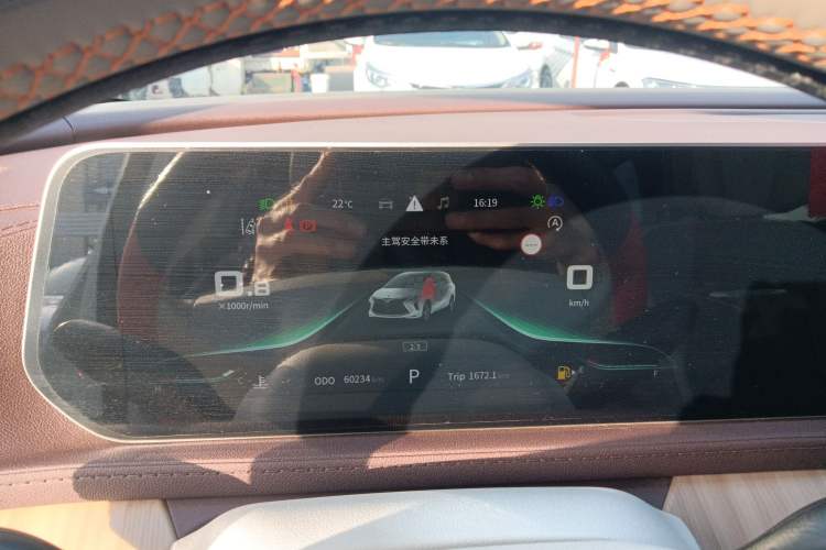 Used FORTHING Yacht 2022 1.5T DCT Chasing-the-Waves Edition