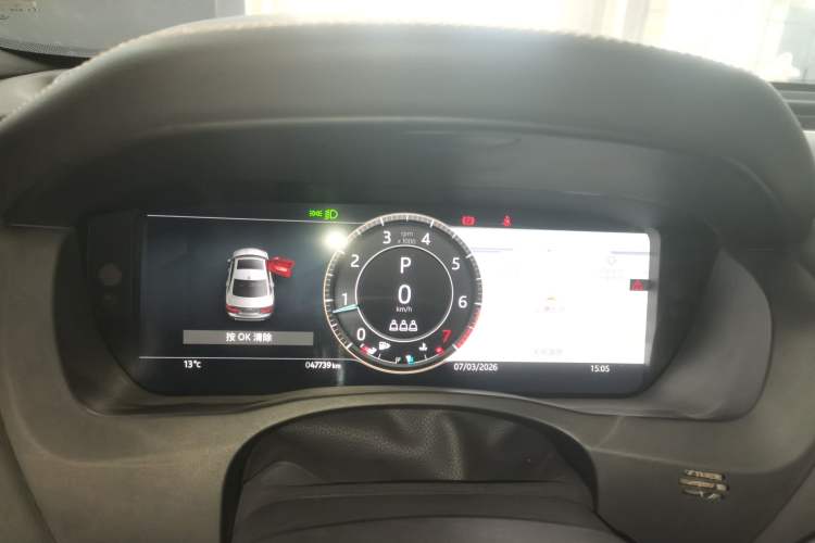 Used Jaguar XEL 2024 2.0T 250 PS R-DYNAMIC S Advanced Sport Edition