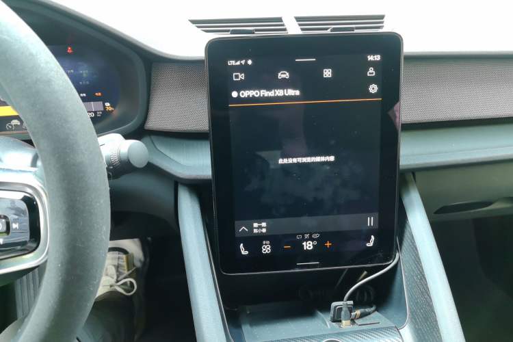 Used Polestar 2 2021 Single Motor Standard Range Audio And AC Panel