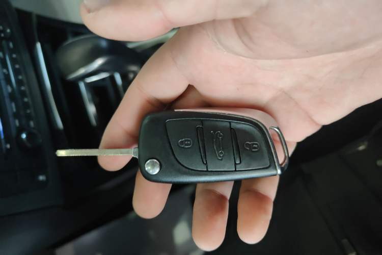 Used Citroen C5 2014 1.6T Automatic Luxury Model Vehicle Key