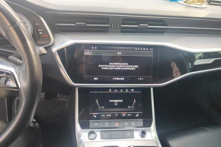 Used Audi A7 2020 45 TFSI Prestige Edition