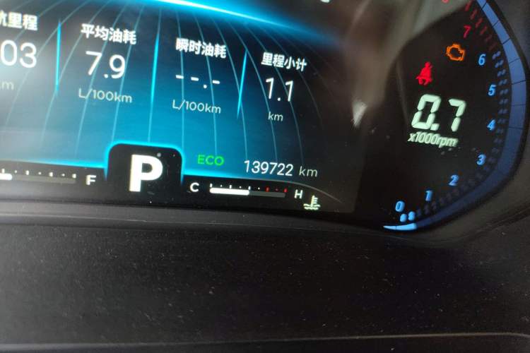 Used Chery Tiggo 8 2020 290TGDI Automatic Elite Edition Big Six-Seater