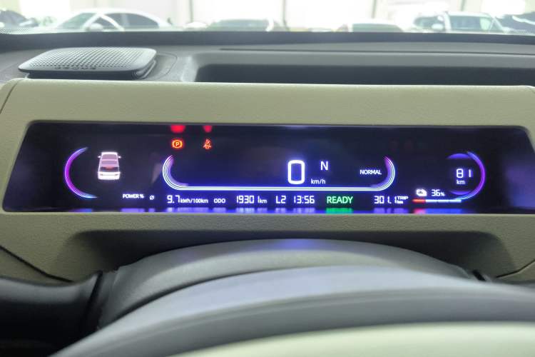 Used Geely Galaxy Panda 2024 200km Panda Rider