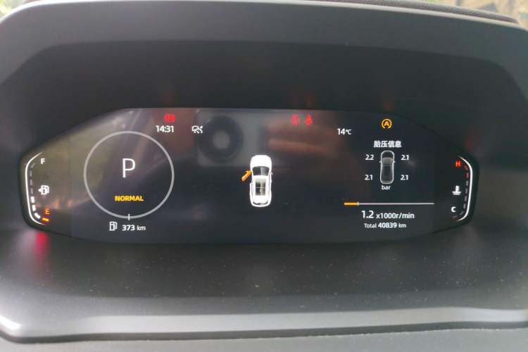 Used Changan CS55PLUS 2022 2nd Generation 1.5T DCT Prestige Version
