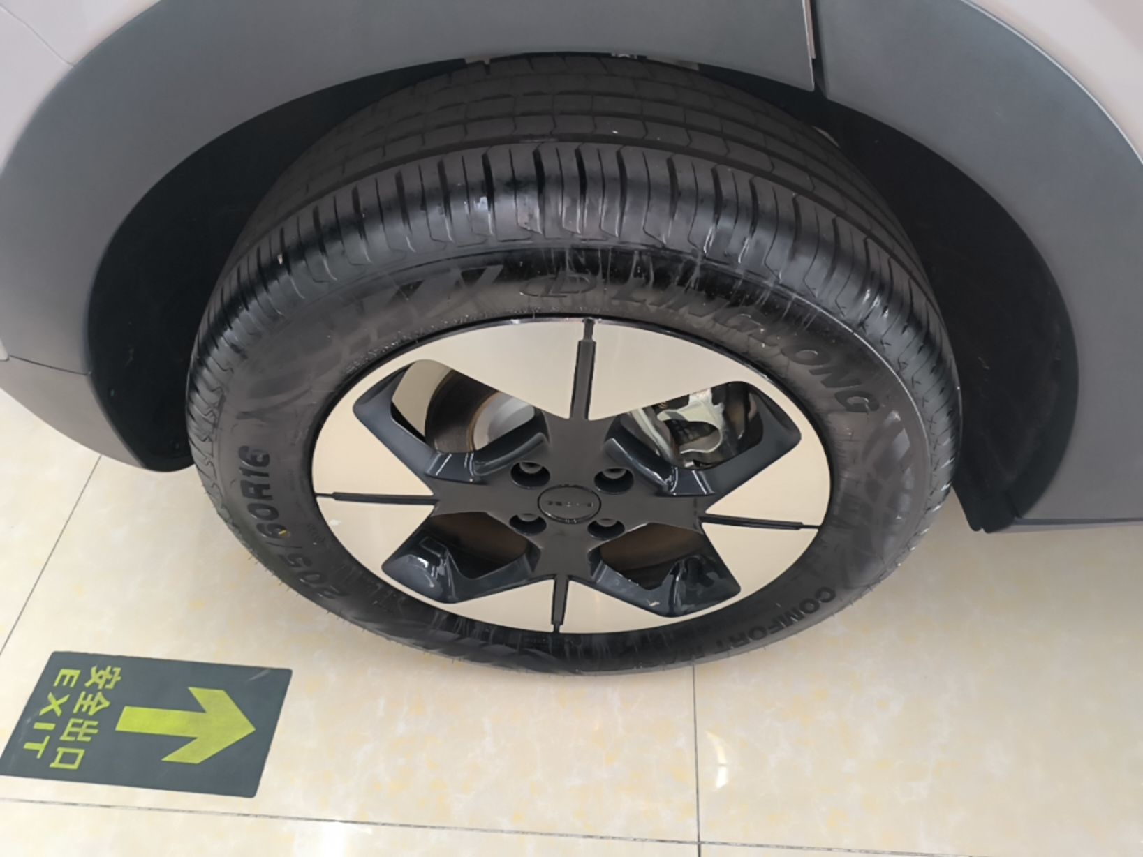 Geely Galaxy Geome 2026 Model 310km Dream Edition — снимка 11