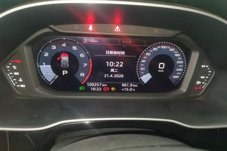 Used Audi Q3 2021 35 TFSI Fashion Dynamic Model
