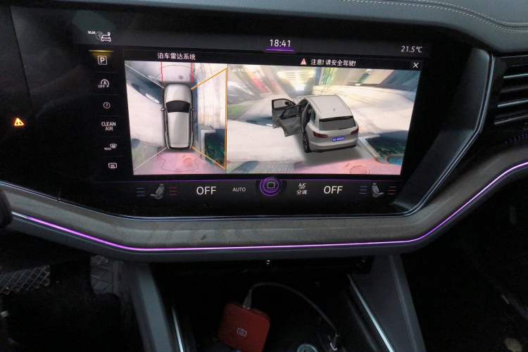 Used Volkswagen Touareg 2022 2.0 TSI RuiShang Edition Audio And AC Panel