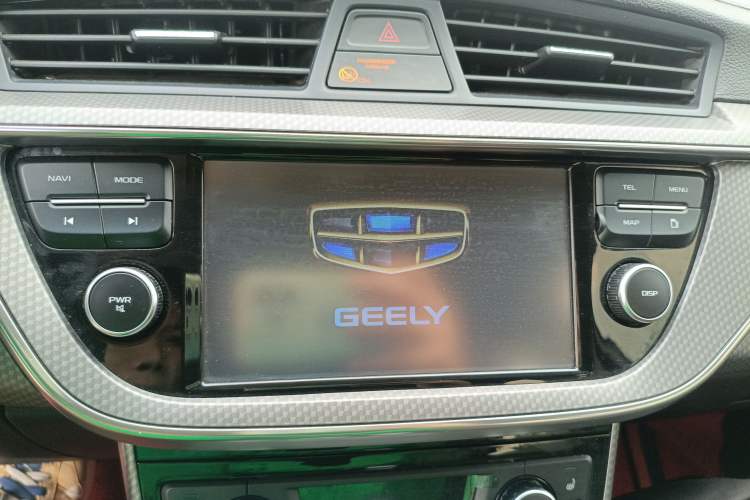 Used Geely Auto Emgrand GS 2016 Sport Edition 1.3T Automatic ZhenShang Model