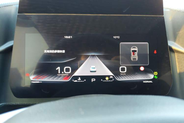 Used Haval DARGO 2021 1.5T DCT Two-Wheel Drive Border Collie Edition
