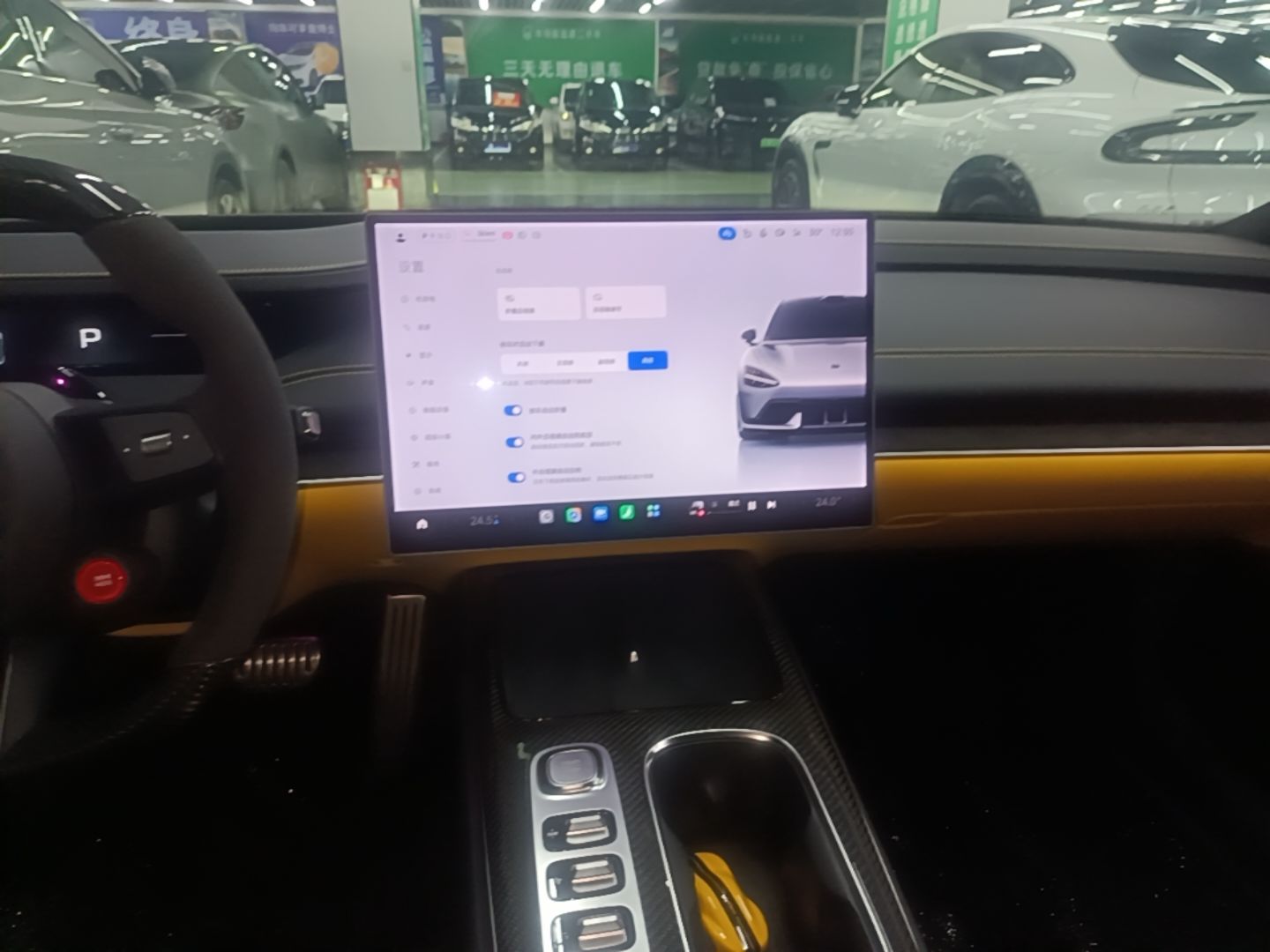 Xiaomi Auto SU7 Ultra 2025 Ultra Model — снимка 15