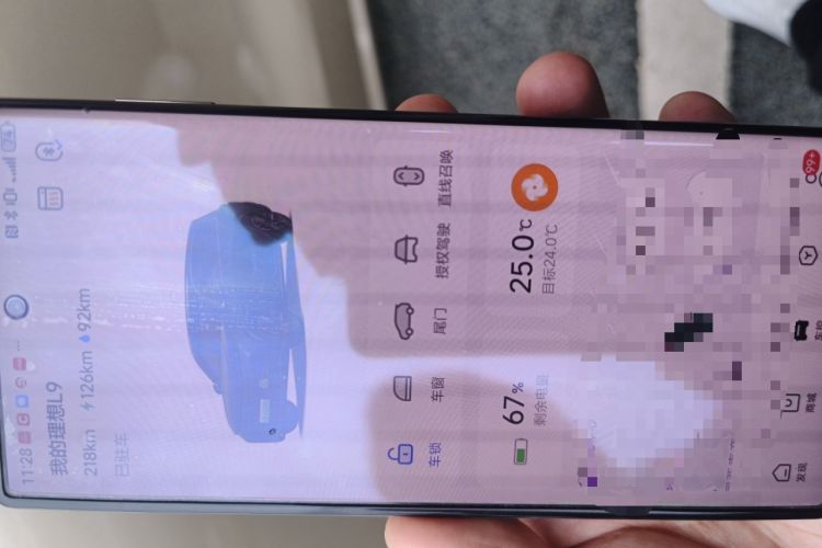 Used Li Auto L9 2022 Max model
