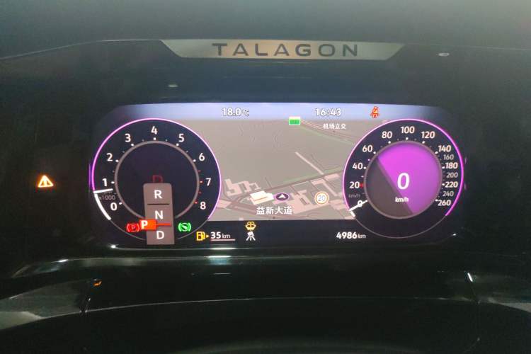 Used Volkswagen Talagon 2024 380TSI All-Wheel Drive Luxury Prestige Pro 7-Seater
