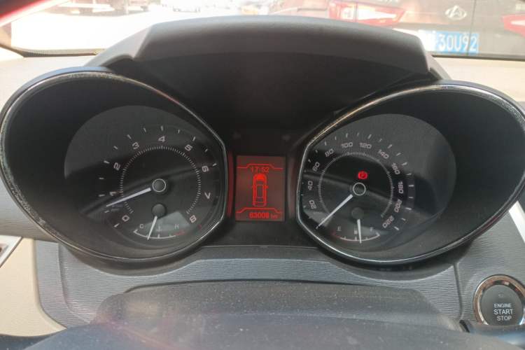 Used Chery Arrizo 7 2013 1.6L Manual ZhiShang Edition
