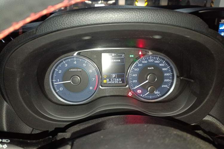 Used Subaru XV 2016 2.0i Luxury Edition
