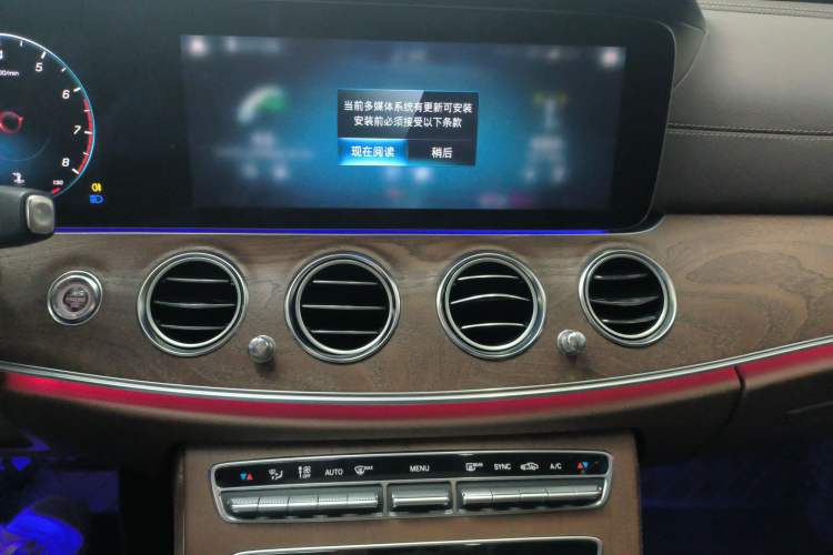 Used Mercedes-Benz E-Class 2023 Updated E 300 L Luxury Edition
